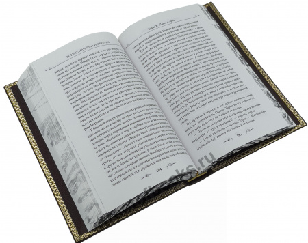 Толкин Р.Р. Хоббит. Подарочная книга
