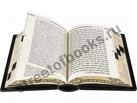 Тора. Подарочная книга.