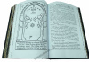 Полное собрание сочинений Дж. Р. Р. Толкина  в 10 книгах