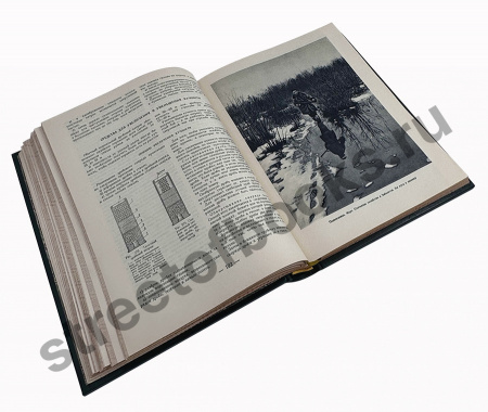Настольная книга охотника-спортсмена-купить в кожаном переплете