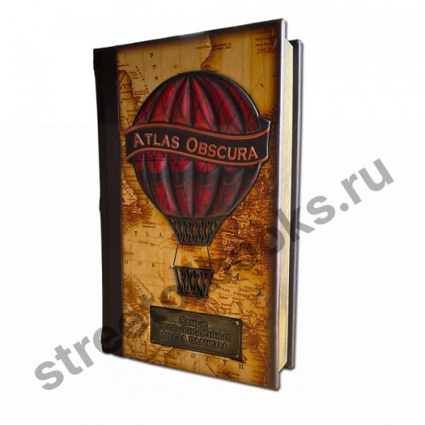 Самые необыкновенные места планеты