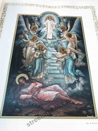 Библия в красках Палеха (эксклюзивное издание)