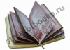 Серия "Красота ума" в 9 книгах.