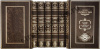 Библиотека Великие правители в 18 книгах.