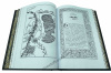 Полное собрание сочинений Дж. Р. Р. Толкина  в 10 книгах