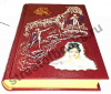 Пушкин А.С. в 5 книгах.
