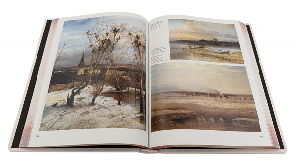 Купить книгу "Шедевры русской живописи"