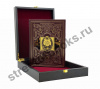 Книга русского офицера в коробе.