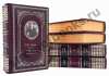 И. Бунин собрание сочинений (Золотые страницы)