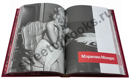 Женщины, которые изменили мир в коробе