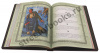 Афоризмы советских вождей подарочная книга