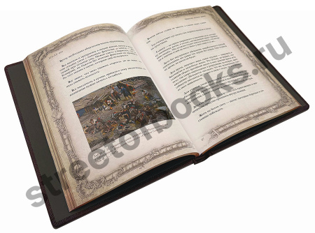 купить книгу в кожаном переплете - Афоризмы великих врачей 
