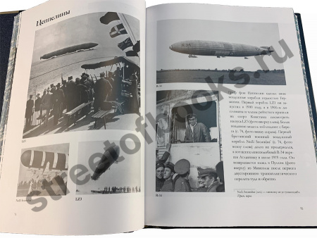 Эксклюзивная книга "100 лет Авиации"