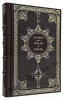 Дэн Браун-Избранное в 5 книгах