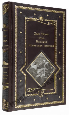 Великая Испанская империя