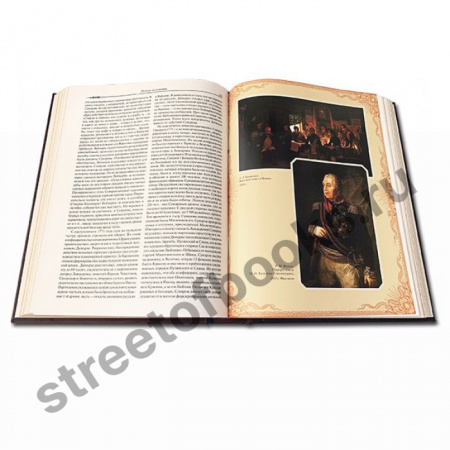 Русские полководцы. Подарочная книга.