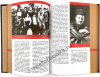 Великий Сталин-книга в подарок
