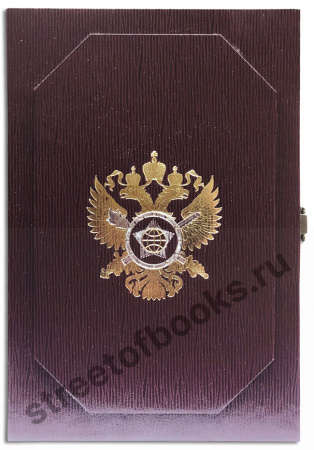 Гении разведки.