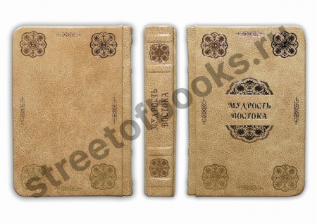 Серия "Красота ума" в 9 книгах.