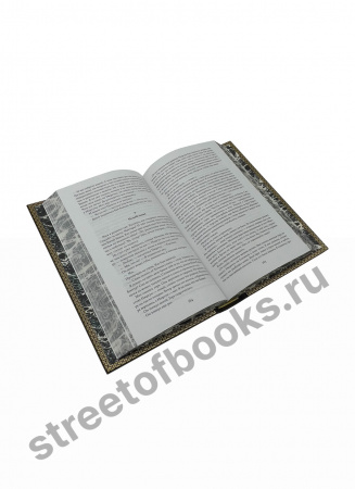 Олди Г. Избранное