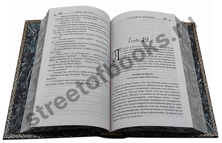 Дэн Браун-Избранное в 5 книгах