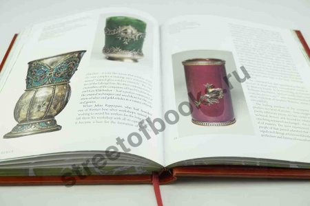 Фаберже. Из собраний русских музеев на английском языке.