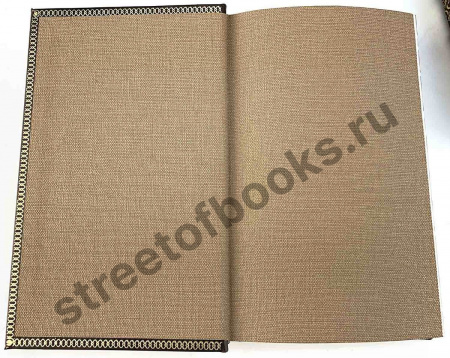 Жюль Верн собрание сочинений в кожаном переплете