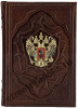 Ежедневник  "Орел"