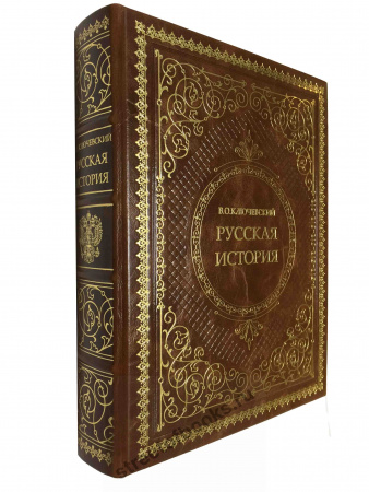 Гиганты истории в 4 томах в футляре