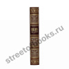 Библия для детей. Подарочная книга.