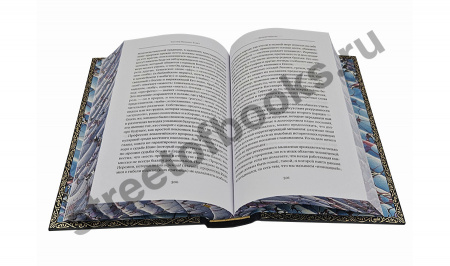 Талеб Н.в 3 книгах
