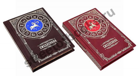купить недатированный ежедневник в кожаном переплете