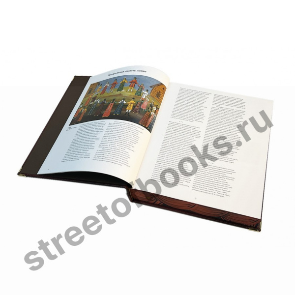 Русский театр в коробе