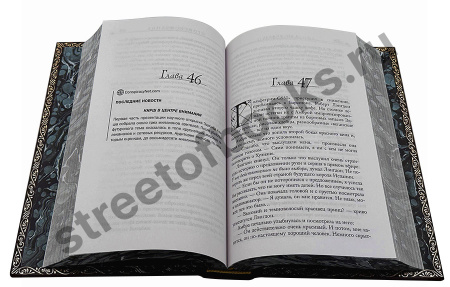 Дэн Браун-Избранное в 5 книгах