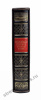 Великие каноны Китая. Книга власти.