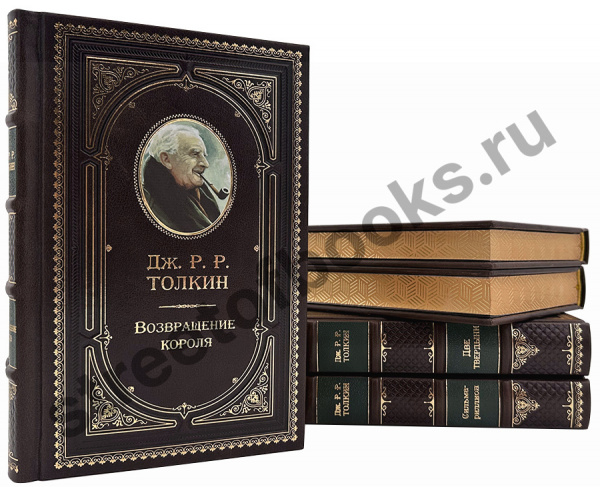 Толкин Полная история Средиземья