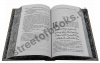 Дэн Браун-Избранное в 5 книгах