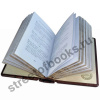 Финансы-подарочная книга