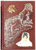 Пушкин А.С. в 5 книгах.