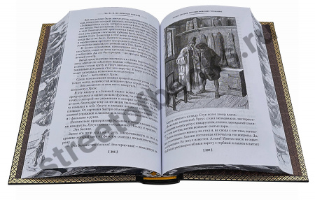 купить подарочную книгу- Виктор Гюго Человек, который смеется в кожаном переплете