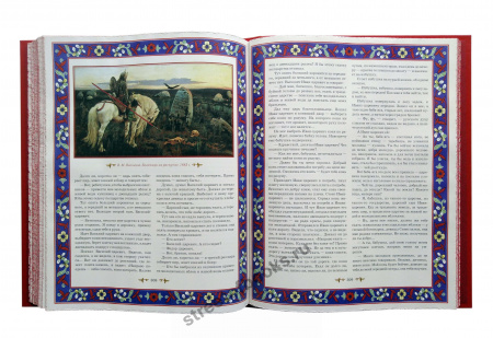 Русские народные сказки в футляре.