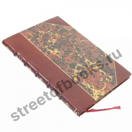 Н.Радлов "Серов" - очерк жизни художника, избранные работы