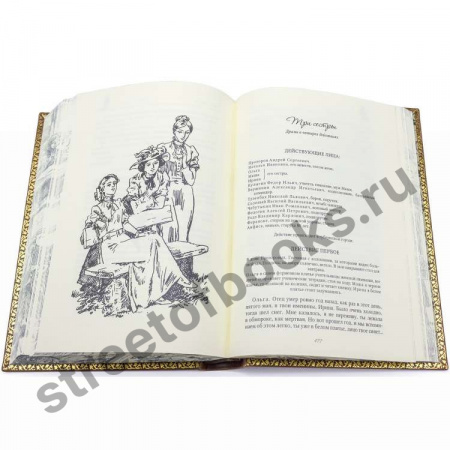 Чехов А.П. Избранное