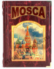 Москва на итальянском языке