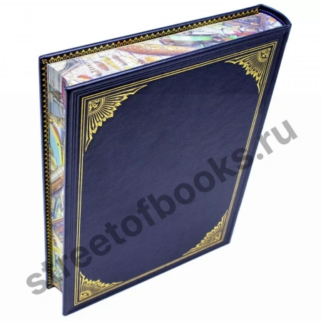 Рыбалка-книга в подарок для рыбака.