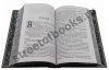 Дэн Браун-Избранное в 5 книгах