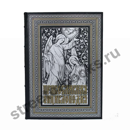 Православная энциклопедия с иконой в коробе.
