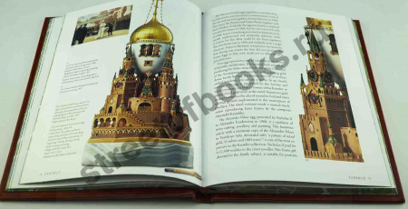 Фаберже. Из собраний русских музеев на английском языке.