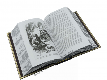 купить подарочную книгу - Купер зверобой