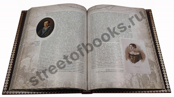 Театральная старина- подарочная книга